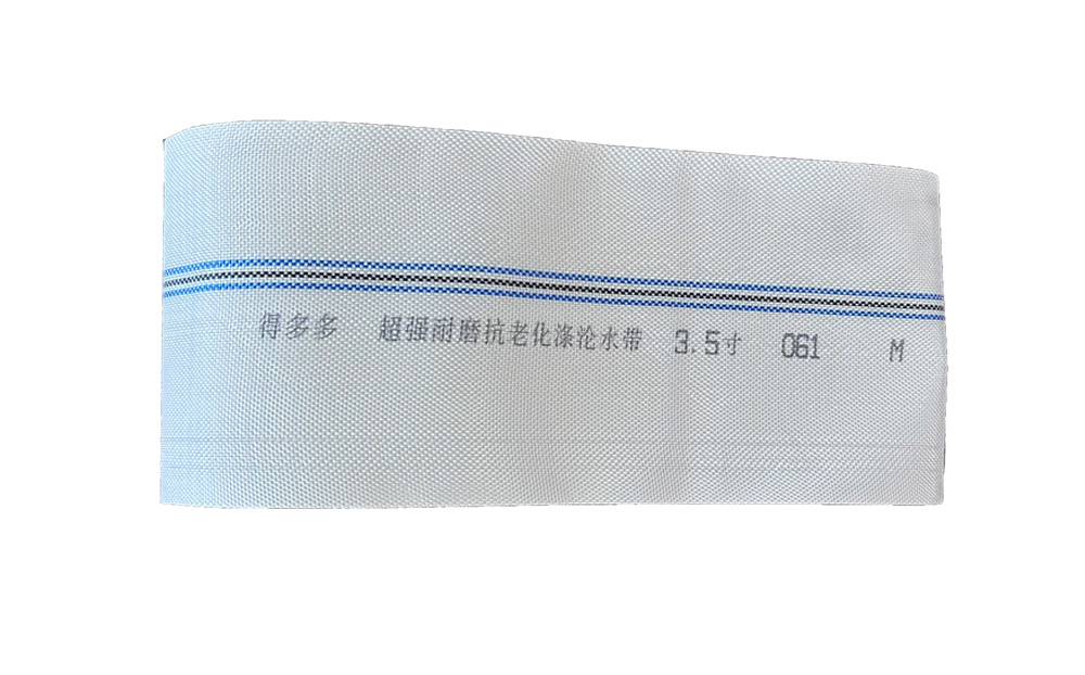 海东编织工艺-涤纶水带